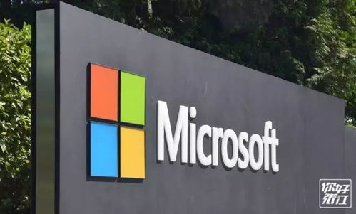 π發(fā)通知 區(qū)塊鏈技術(shù)賦能未來(lái)，微軟AI IoT實(shí)驗(yàn)室報(bào)名火熱開(kāi)啟